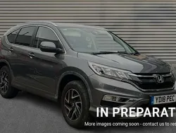 Grey Used 2018 Honda CR-V SE Plus SUV | £13,382 (Fair price)