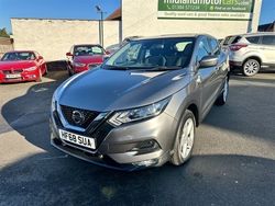 Grey Used 2018 Nissan Qashqai Acenta Premium SUV | £11,499 (Fair price)