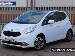White Used 2016 Kia Venga 2 Hatchback | £8,650 (Fair price)