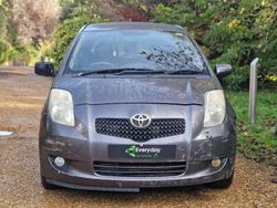 Grey Used 2007 Toyota Yaris Hatchback | £599 (Good price)
