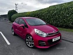 Red Used 2015 Kia Rio 4 Hatchback | £7,495