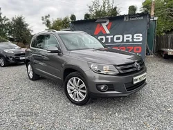 Grey Used 2016 VW Tiguan Edition SUV | £9,495 (Good price)