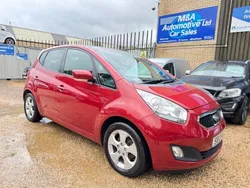 Red Used 2012 Kia Venga 3 Hatchback | £2,995 (Fair price)
