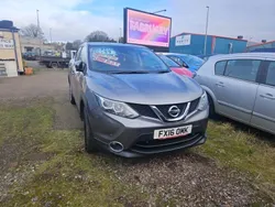 Grey Used 2016 Nissan Qashqai Acenta SUV | £5,999 (Good price)