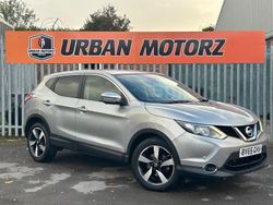 Silver Used 2015 Nissan Qashqai N-TEC SUV | £4,995 (Fair price)