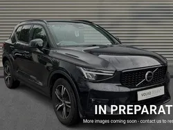 Black Used 2023 Volvo XC40 Plus SUV | £28,329 (Fair price)