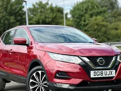 Used 2017 Nissan Qashqai Acenta SUV | £8,490 (Good price)