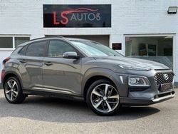 Grey Used 2020 Hyundai Kona Premium SUV | £9,995 (Fair price)