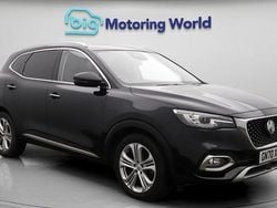 Used 2023 MG HS Exclusive SUV | £14,300 (Good price)