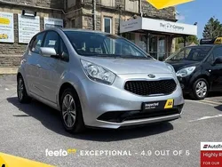 Silver Used 2015 Kia Venga 2 Hatchback | £7,250 (Good price)