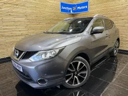 Grey Used 2015 Nissan Qashqai S SUV | £6,990 (Fair price)