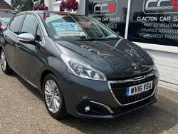 Grey Used 2016 Peugeot 208 Allure Hatchback | £6,795 (Fair price)