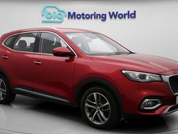 Used 2022 MG HS Excite SUV | £14,700 (Fair price)