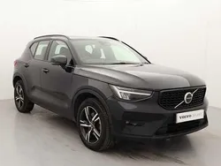 Used 2023 Volvo XC40 Plus SUV | £28,995 (Fair price)