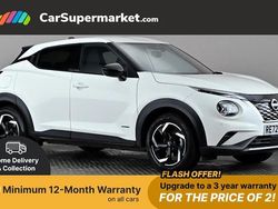 White Used 2022 Nissan Juke N-Connecta SUV | £15,697 (Fair price)