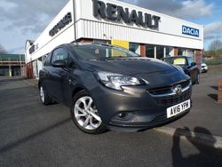 Grey Used 2016 Vauxhall Corsa Hatchback | £5,295 (Fair price)