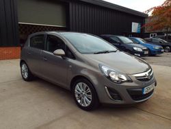 Brown Used 2014 Vauxhall Corsa Hatchback | £7,995 (Fair price)