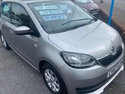 Silver Used 2017 Skoda Citigo SE Hatchback | £5,995 (Fair price)