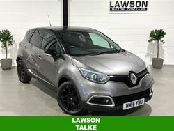 Grey Used 2015 Renault Captur Dynamique SUV | £4,490 (Fair price)