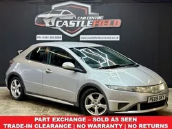 Silver Used 2009 Honda Civic SE Hatchback | £995 (Fair price)