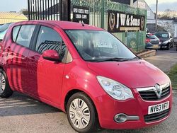 Red Used 2014 Vauxhall Agila S Hatchback | £2,995