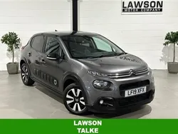 Grey Used 2019 Citroën C3 Flair Hatchback | £6,490 (Fair price)