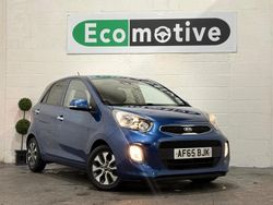 Blue Used 2015 Kia Picanto 2 Hatchback | £4,995 (Fair price)