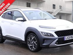 White Used 2021 Hyundai Kona Ultimate SUV | £18,500 (Fair price)