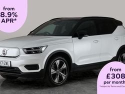 White Used 2021 Volvo XC40 SUV | £21,059 (Super price)
