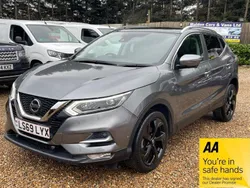 Grey Used 2019 Nissan Qashqai S SUV | £16,990 (Fair price)