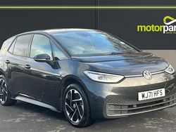 Moonstone grey Used 2021 VW ID.3 Pure Hatchback | £15,500 (Expensive)