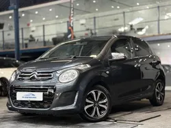 Grey Used 2017 Citroën C1 Flair Hatchback | £6,195 (Fair price)