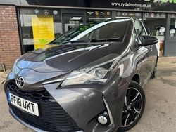 Grey Used 2018 Toyota Yaris Design Hatchback | £10,599 (Fair price)