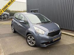 Blue Used 2015 Kia Venga 2 Hatchback | £6,995 (Fair price)
