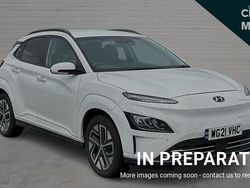 White Used 2021 Hyundai Kona Premium SUV | £12,558 (Fair price)