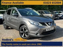 Grey Used 2016 Nissan Qashqai N-Connecta SUV | £8,500 (Fair price)