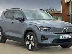 Used 2023 Volvo XC40 Ultimate SUV | £26,450 (Fair price)