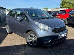 Blue Used 2017 Kia Venga 3 Hatchback | £5,795 (Fair price)