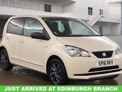 Beige Used 2016 Seat Mii Hatchback | £4,995 (Fair price)