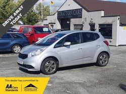 Silver Used 2015 Kia Venga Hatchback | £5,495 (Fair price)