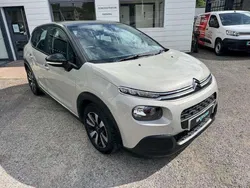 Beige Used 2019 Citroën C3 Feel Hatchback | £8,995 (Fair price)