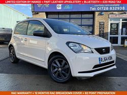 Beige Used 2014 Seat Mii Hatchback | £5,495 (A bit pricey)