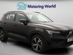 Used 2026 Volvo XC40 Plus SUV | £27,900 (Super price)