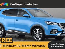Blue Used 2022 MG HS Exclusive SUV | £14,497 (Fair price)