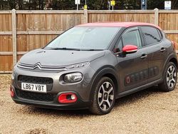 Used 2018 Citroën C3 Flair | £6,500 (Fair price)