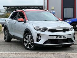 Silver Used 2018 Kia Stonic First Edition SUV | £7,850 (Fair price)