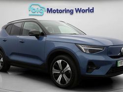 Used 2022 Volvo XC40 Plus SUV | £24,200 (Expensive)