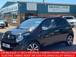Black Used 2017 Citroën C1 Flair Hatchback | £6,495 (Fair price)
