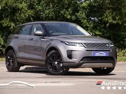 Grey Used 2021 Land Rover Range Rover evoque S SUV | £22,319 (Expensive)