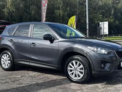 Grey Used 2015 Mazda CX-5 SUV | £8,695 (Fair price)